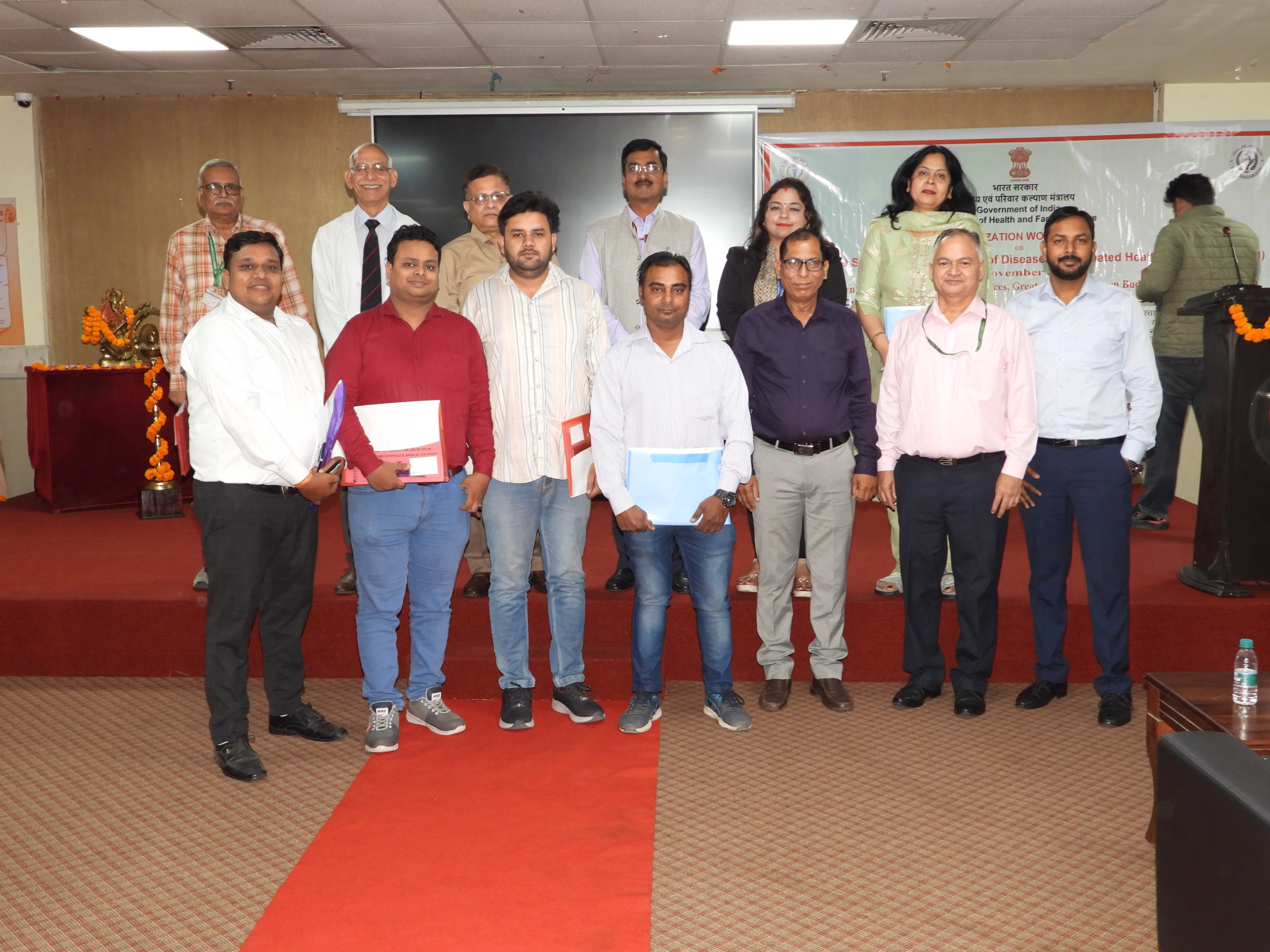 GIMS Event Image